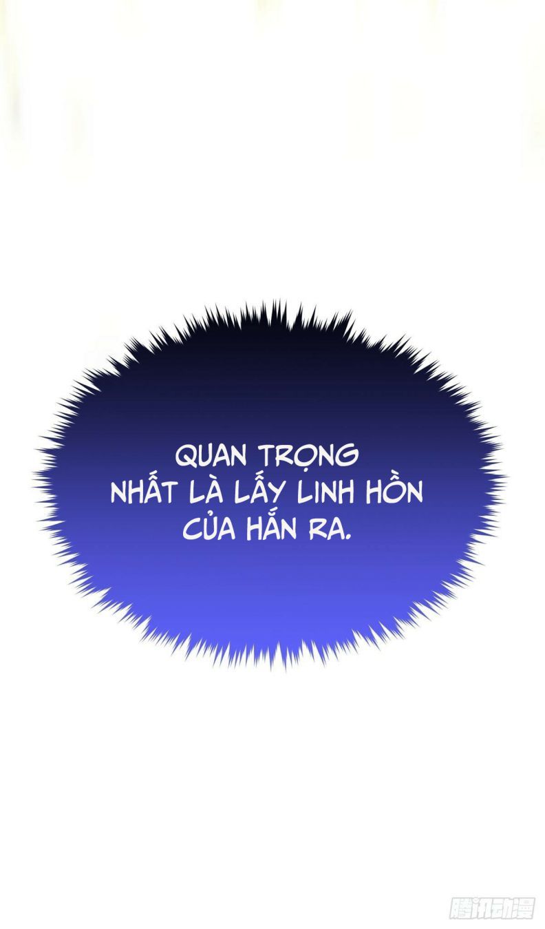 Sự Thiên Vị Của Thần Minh: Chapter 5
