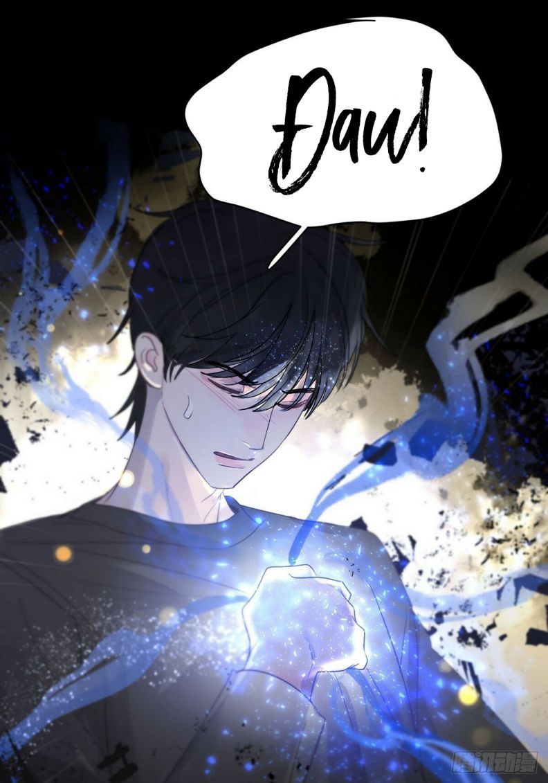 Sự Thiên Vị Của Thần Minh: Chapter 5