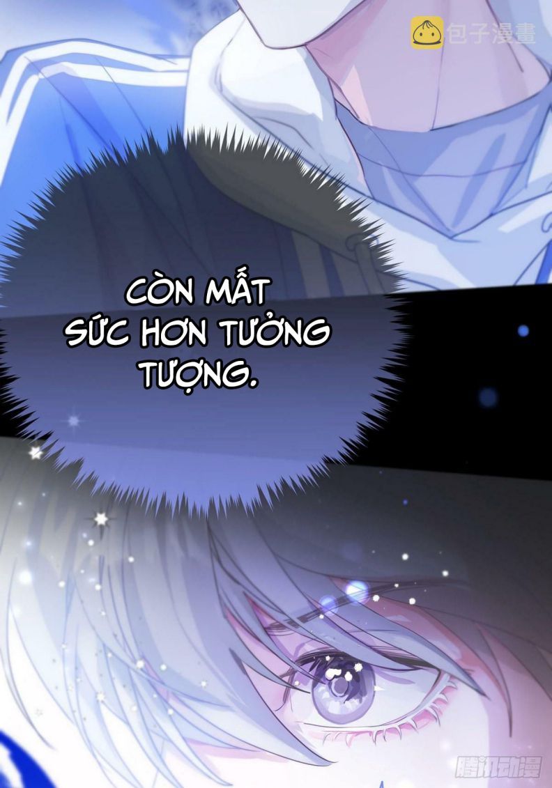 Sự Thiên Vị Của Thần Minh: Chapter 5