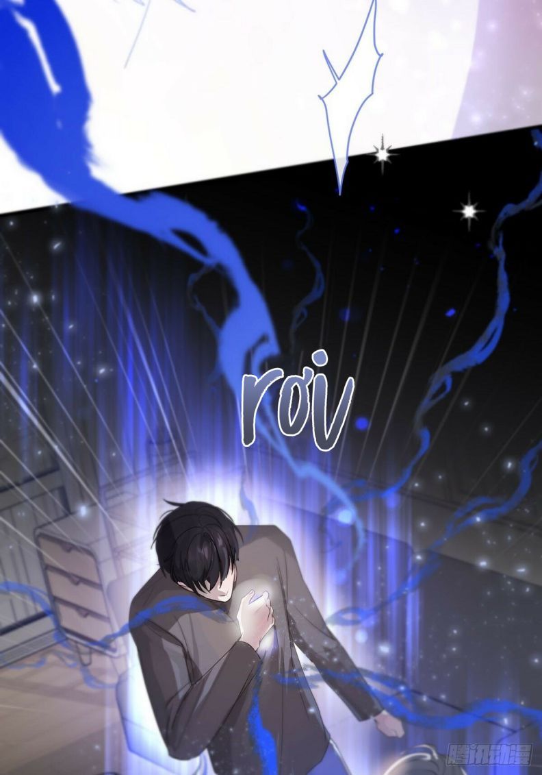 Sự Thiên Vị Của Thần Minh: Chapter 5
