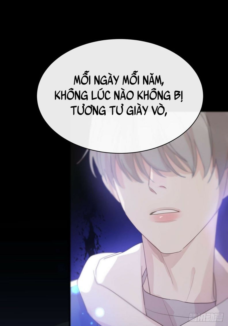 Sự Thiên Vị Của Thần Minh: Chapter 5