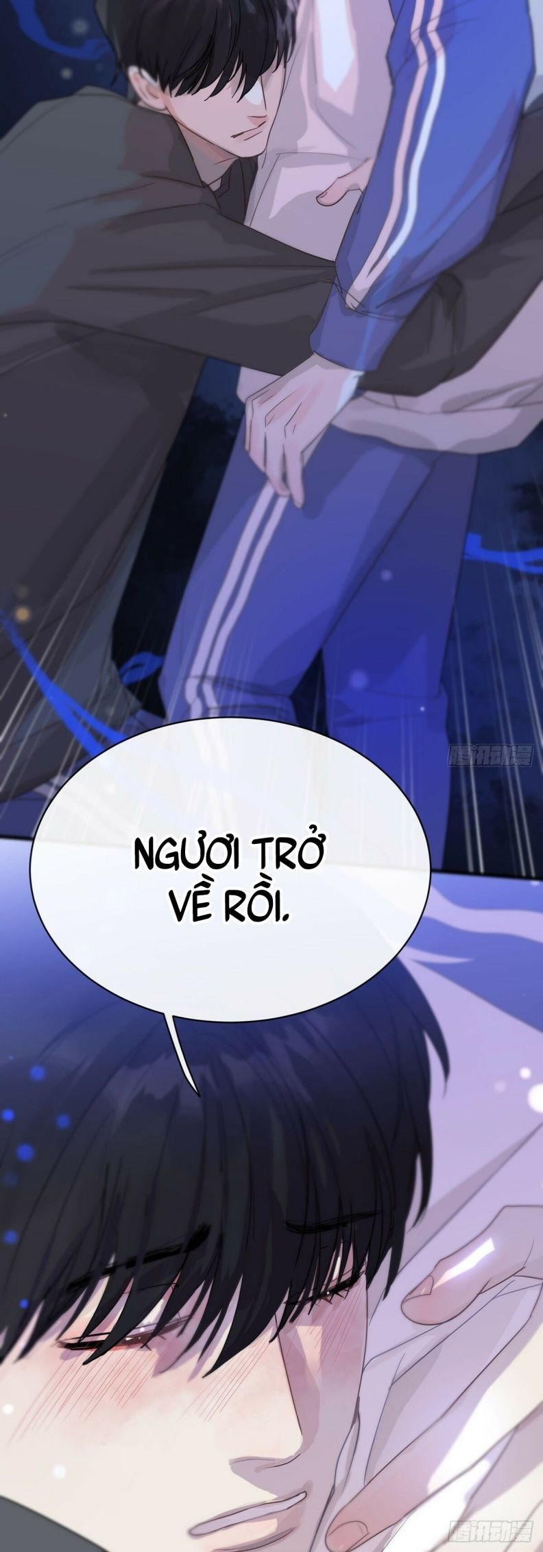 Sự Thiên Vị Của Thần Minh: Chapter 5