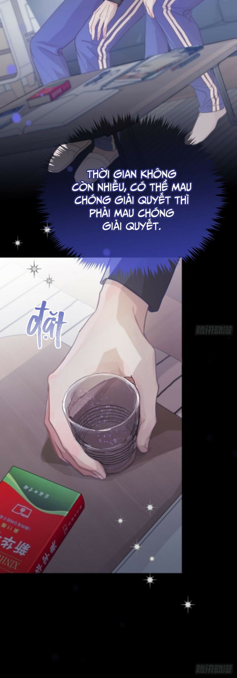 Sự Thiên Vị Của Thần Minh: Chapter 5