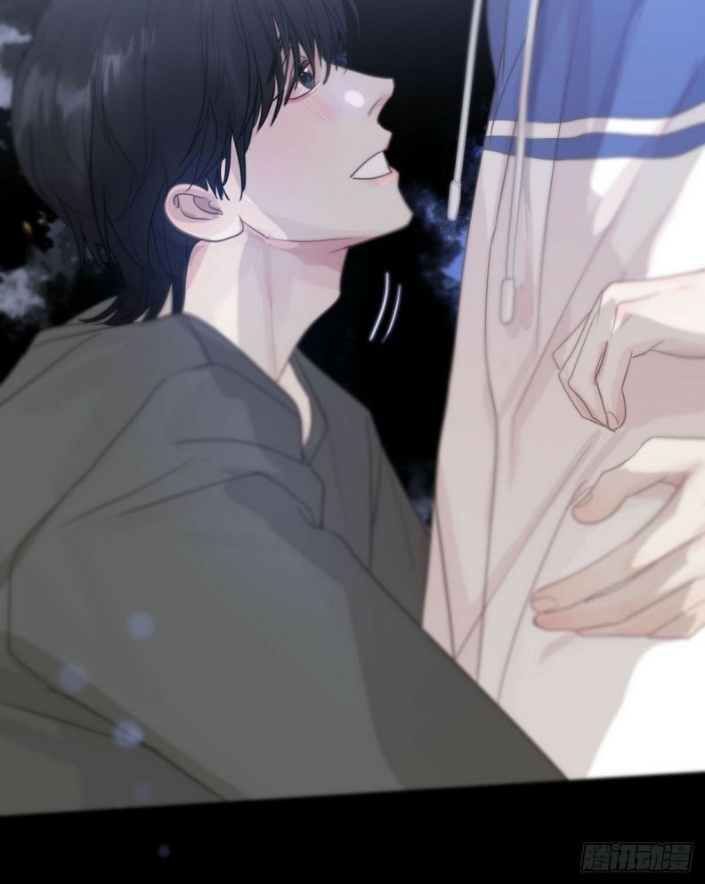 Sự Thiên Vị Của Thần Minh: Chapter 5