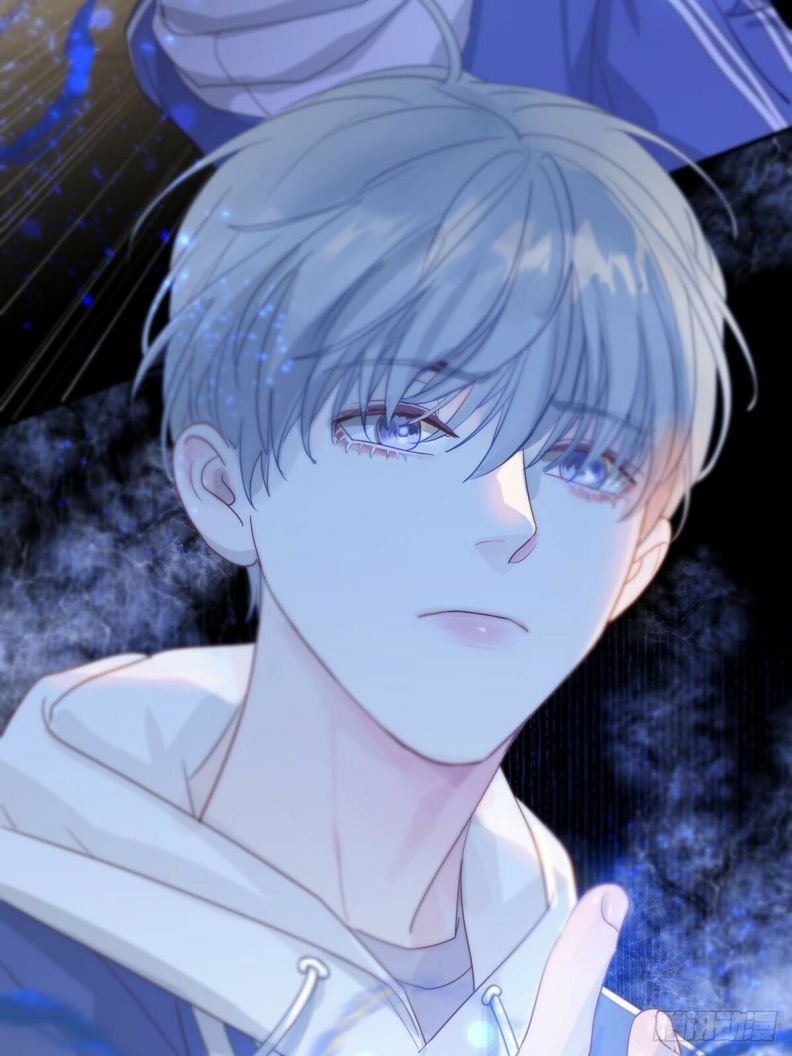 Sự Thiên Vị Của Thần Minh: Chapter 5