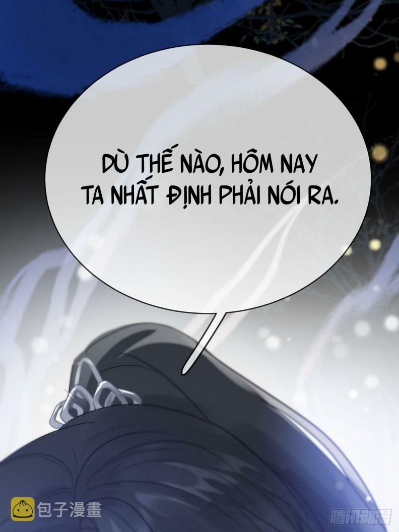 Sự Thiên Vị Của Thần Minh: Chapter 5