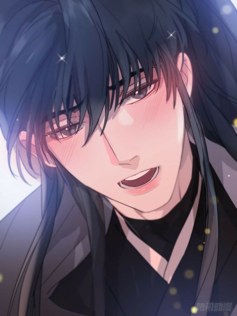 Sự Thiên Vị Của Thần Minh: Chapter 5
