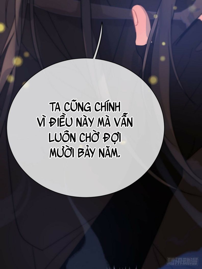 Sự Thiên Vị Của Thần Minh: Chapter 5