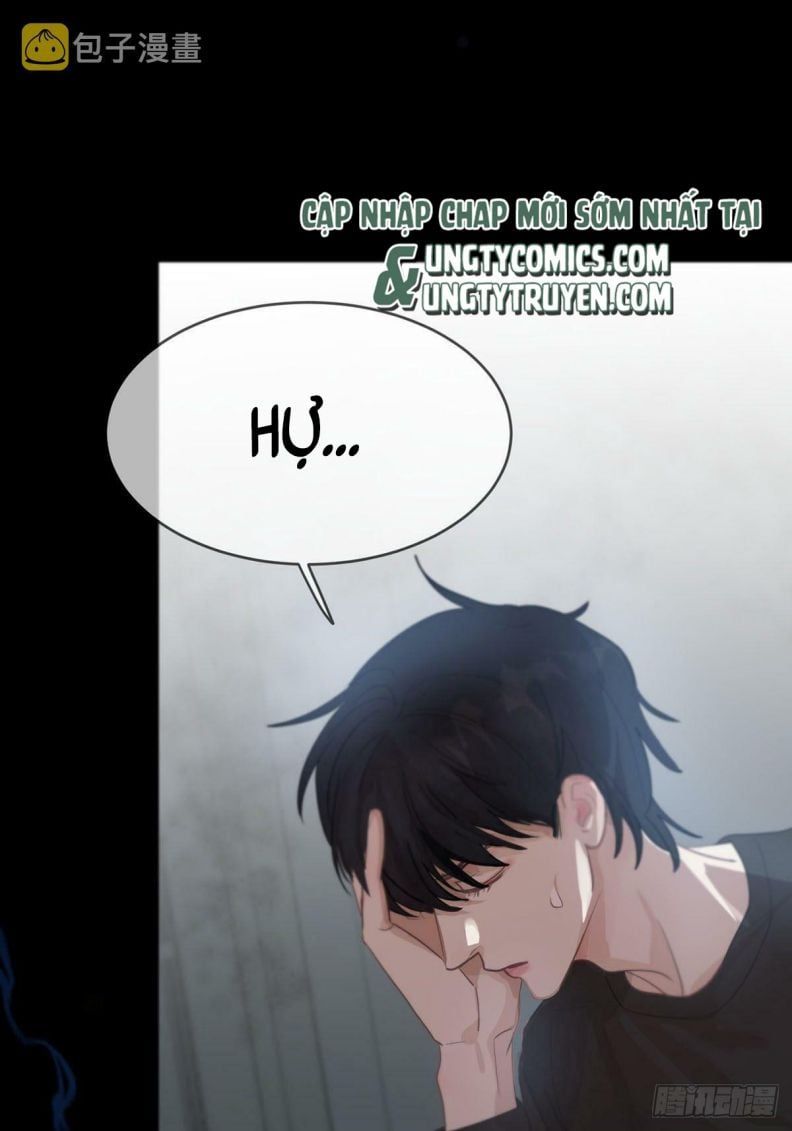 Sự Thiên Vị Của Thần Minh: Chapter 5