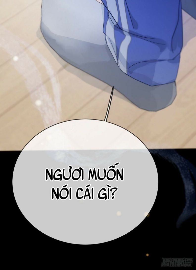 Sự Thiên Vị Của Thần Minh: Chapter 5