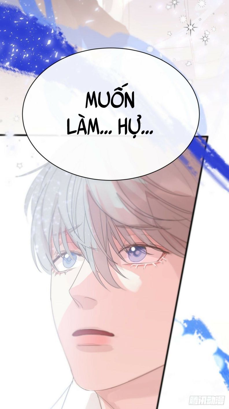 Sự Thiên Vị Của Thần Minh: Chapter 5