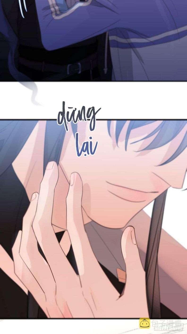 Sự Thiên Vị Của Thần Minh: Chapter 5