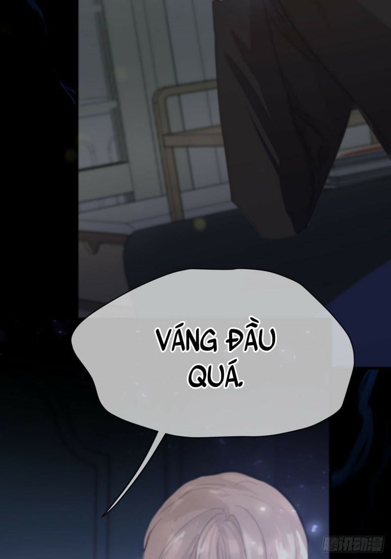 Sự Thiên Vị Của Thần Minh: Chapter 5