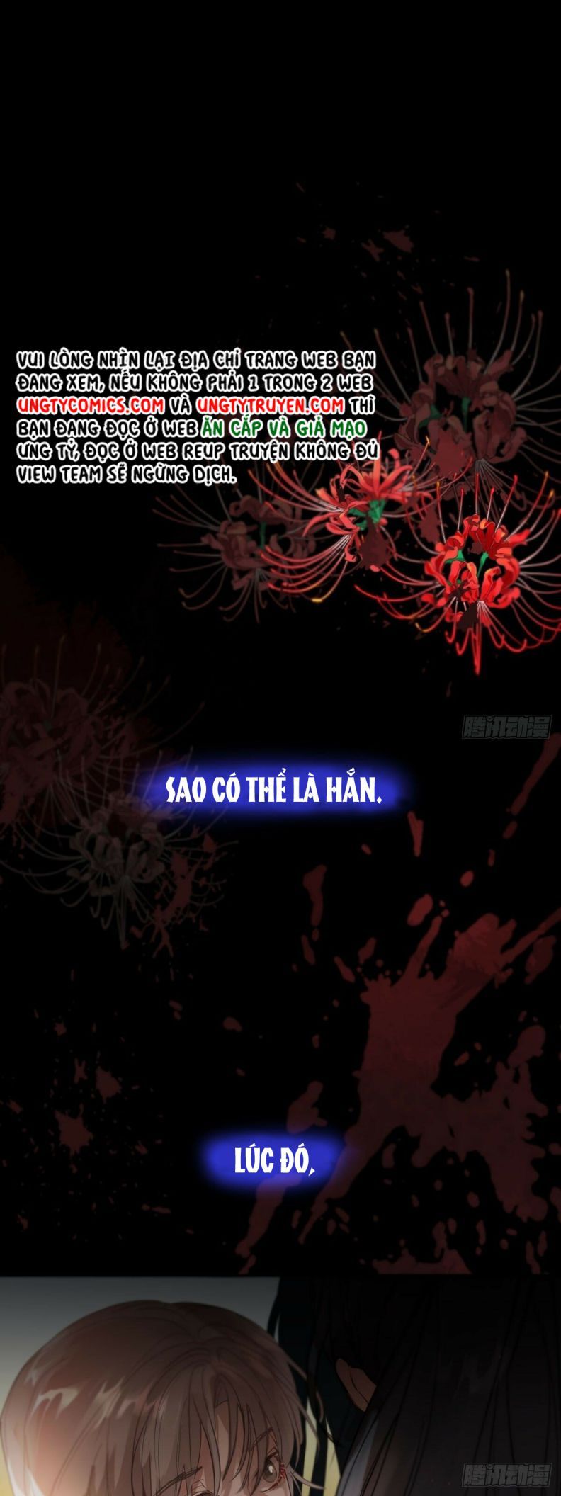 Sự Thiên Vị Của Thần Minh: Chapter 5