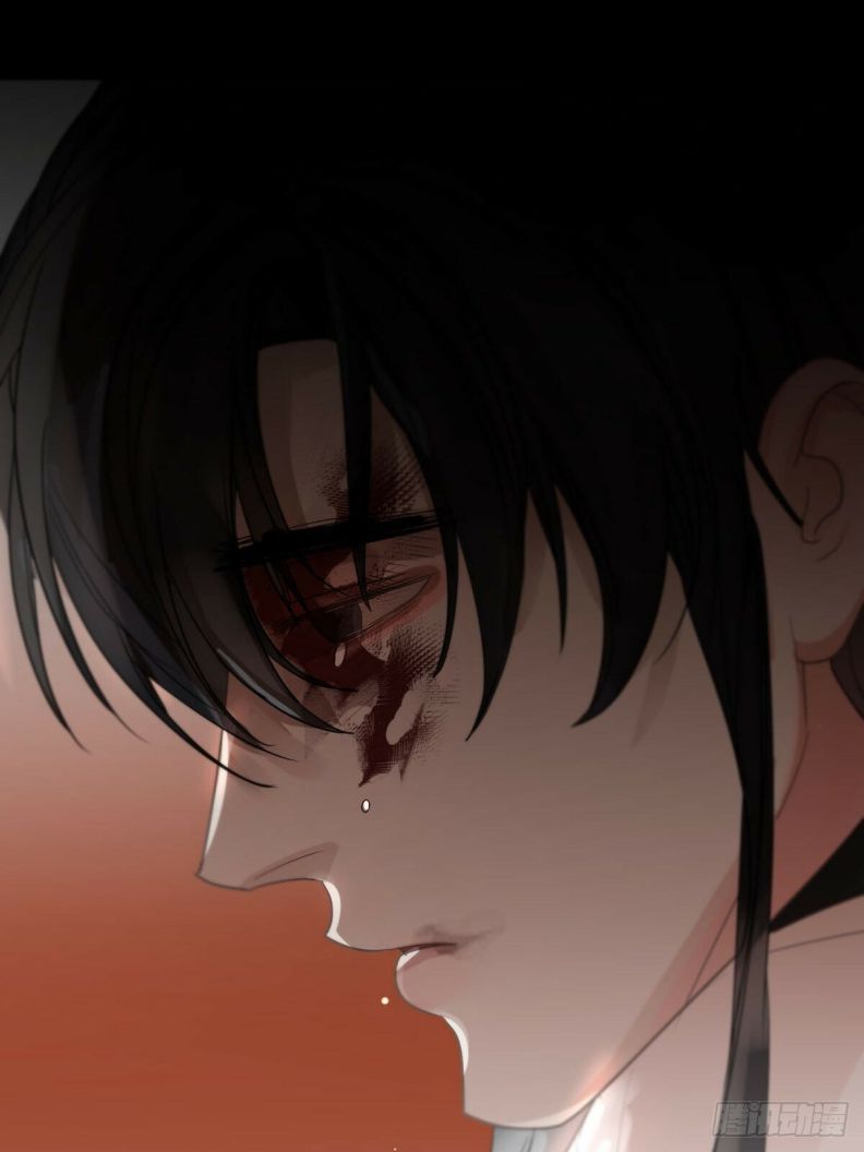 Sự Thiên Vị Của Thần Minh: Chapter 5