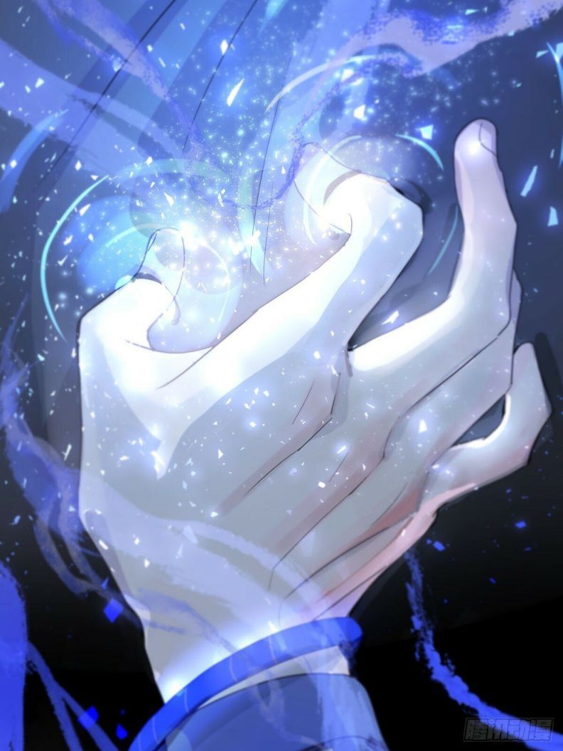 Sự Thiên Vị Của Thần Minh: Chapter 5