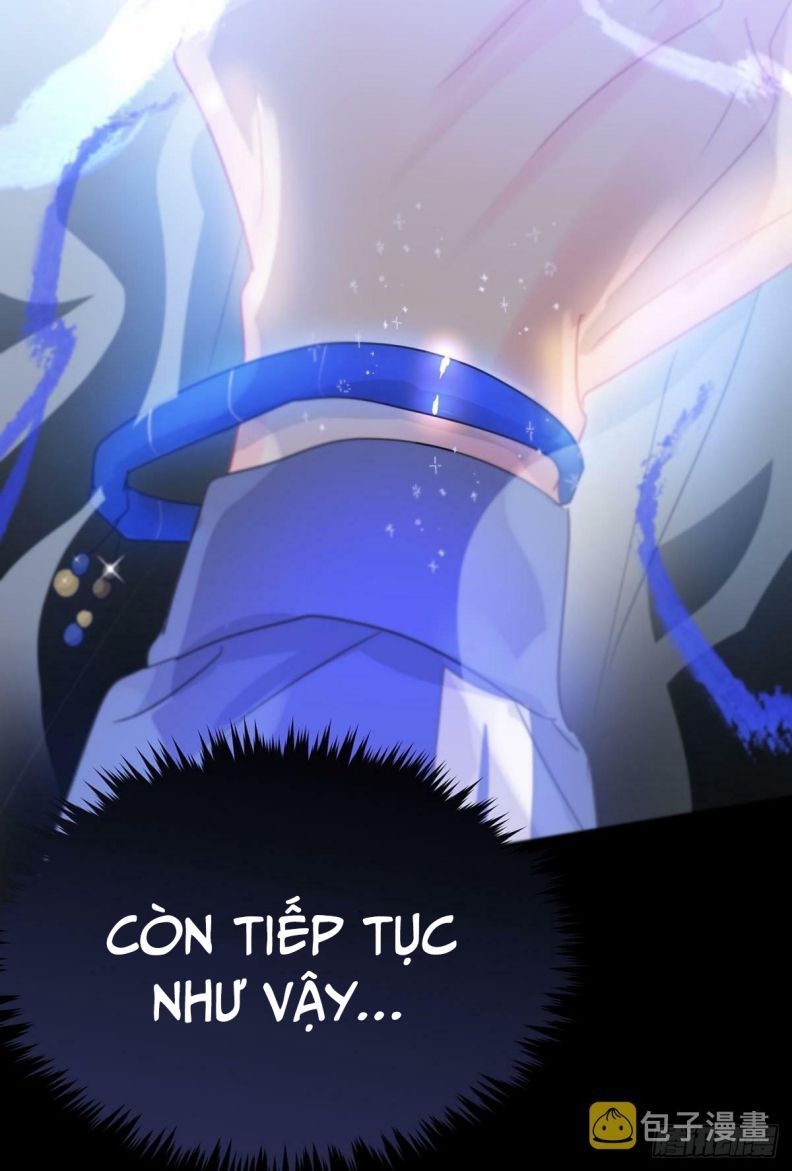 Sự Thiên Vị Của Thần Minh: Chapter 5
