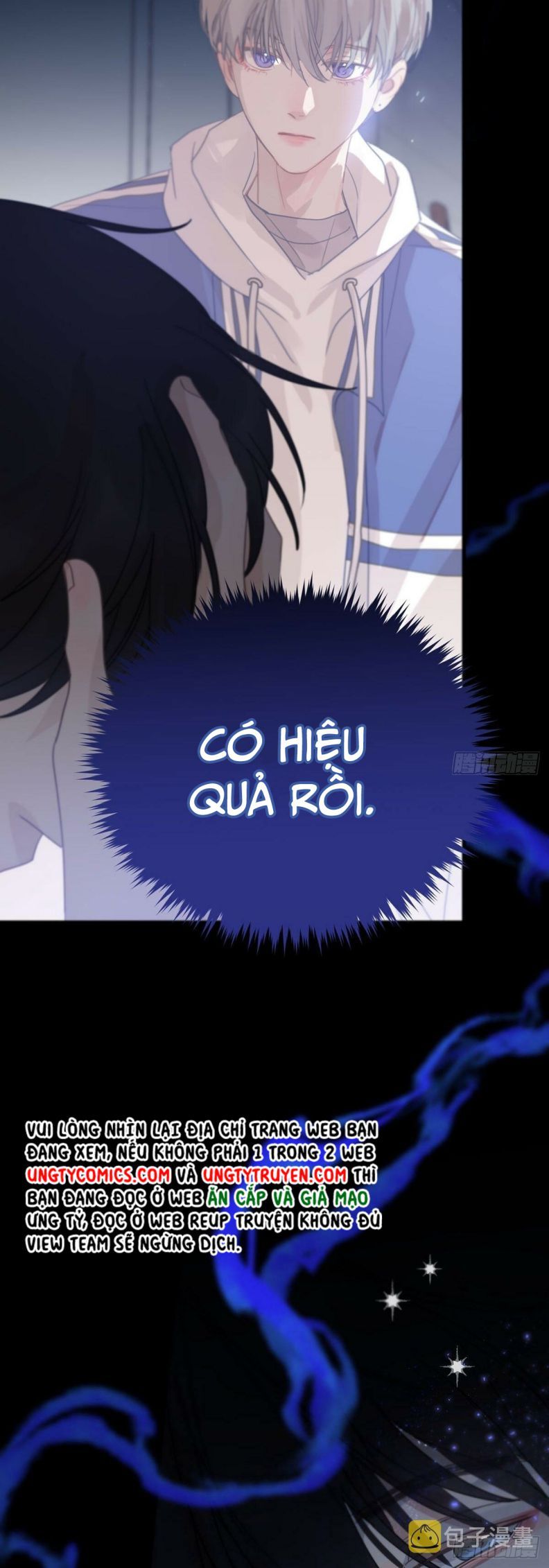 Sự Thiên Vị Của Thần Minh: Chapter 5