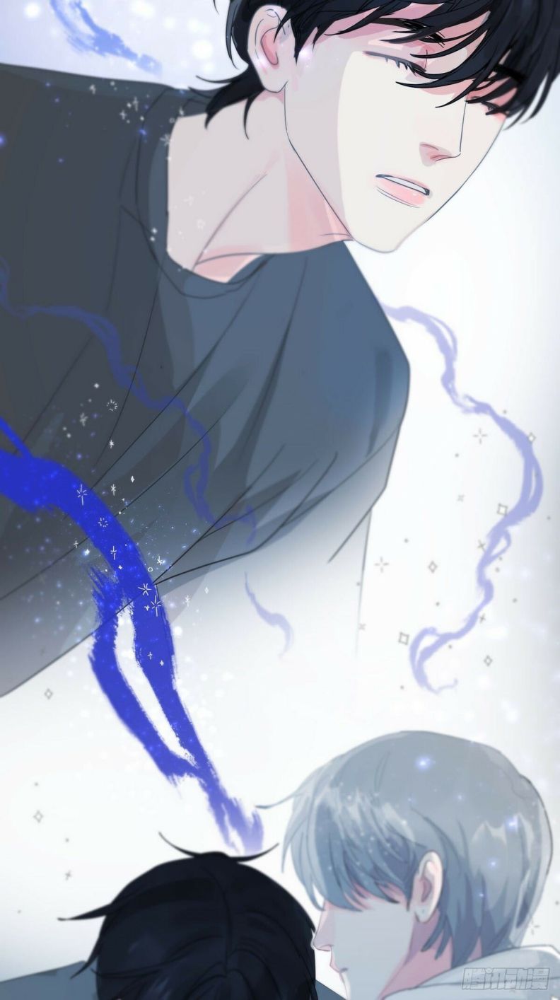 Sự Thiên Vị Của Thần Minh: Chapter 5