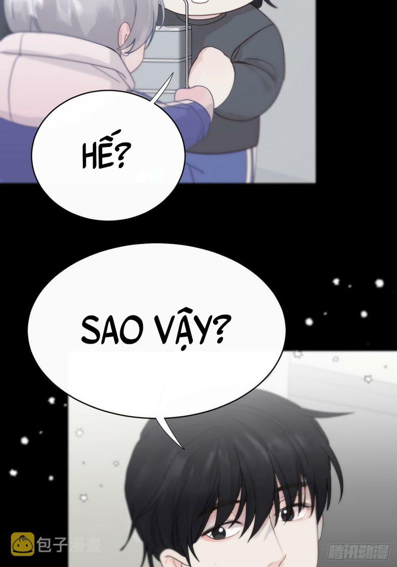 Sự Thiên Vị Của Thần Minh: Chapter 5