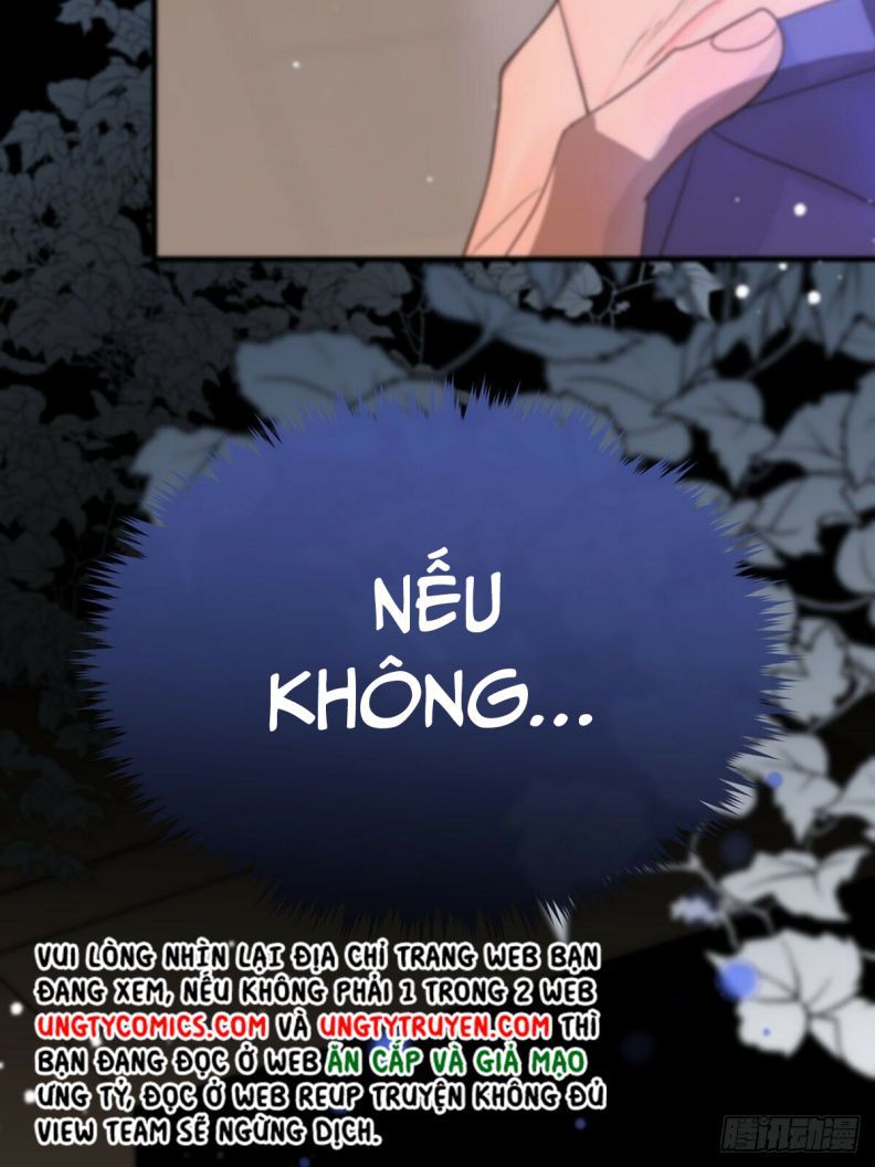 Sự Thiên Vị Của Thần Minh: Chapter 5