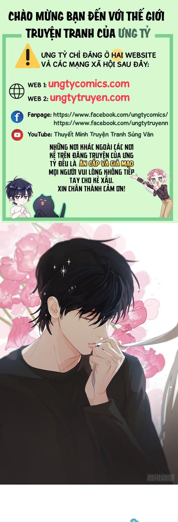 Sự Thiên Vị Của Thần Minh: Chapter 6