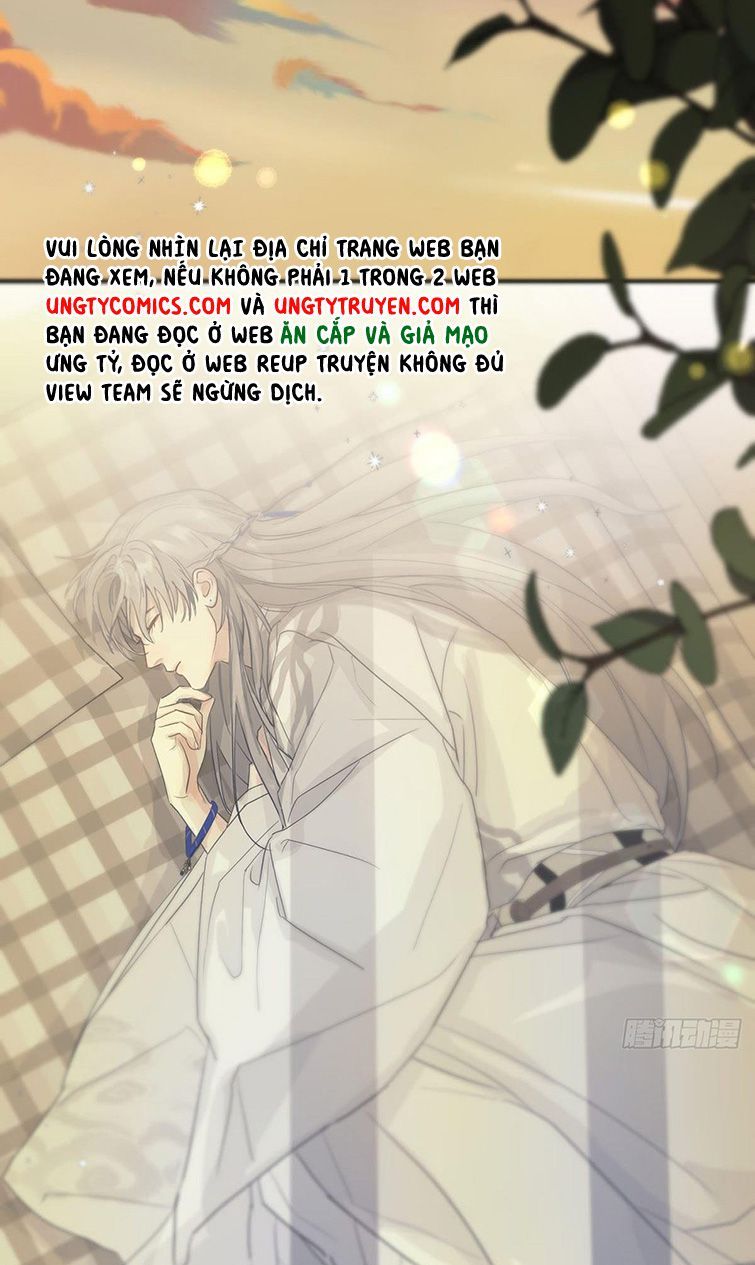 Sự Thiên Vị Của Thần Minh: Chapter 6