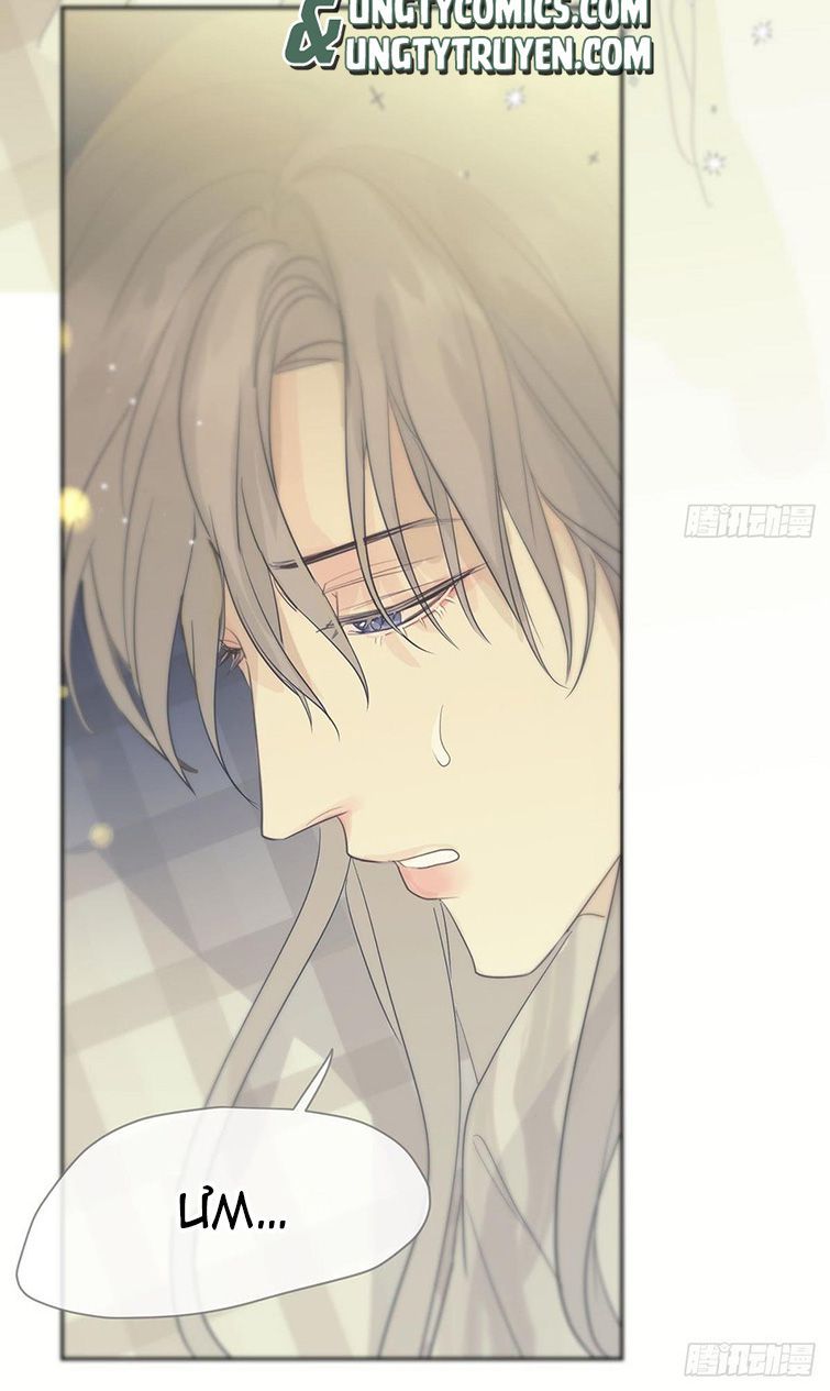 Sự Thiên Vị Của Thần Minh: Chapter 6