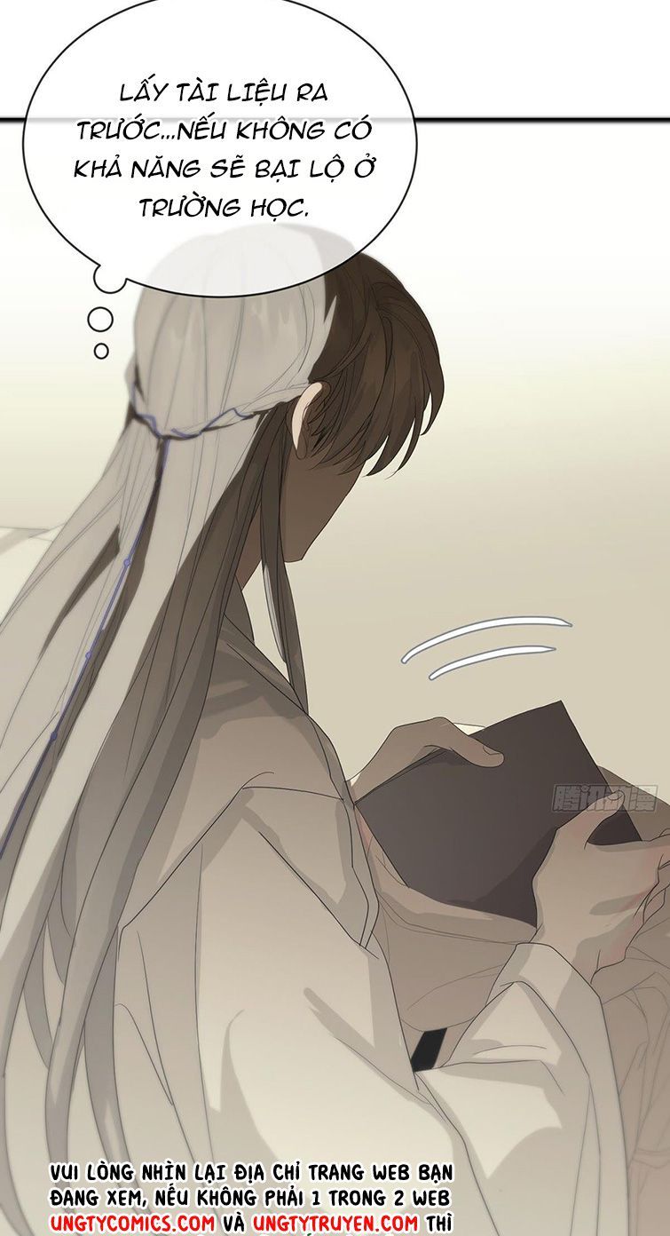 Sự Thiên Vị Của Thần Minh: Chapter 6