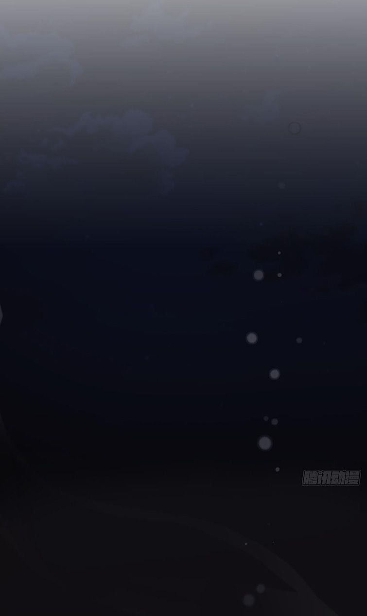 Sự Thiên Vị Của Thần Minh: Chapter 6