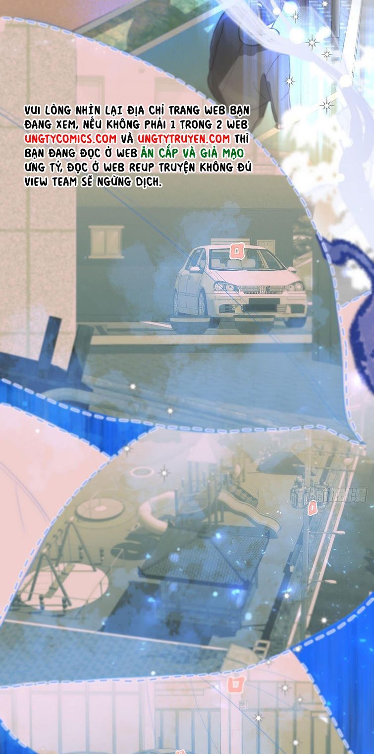 Sự Thiên Vị Của Thần Minh: Chapter 6