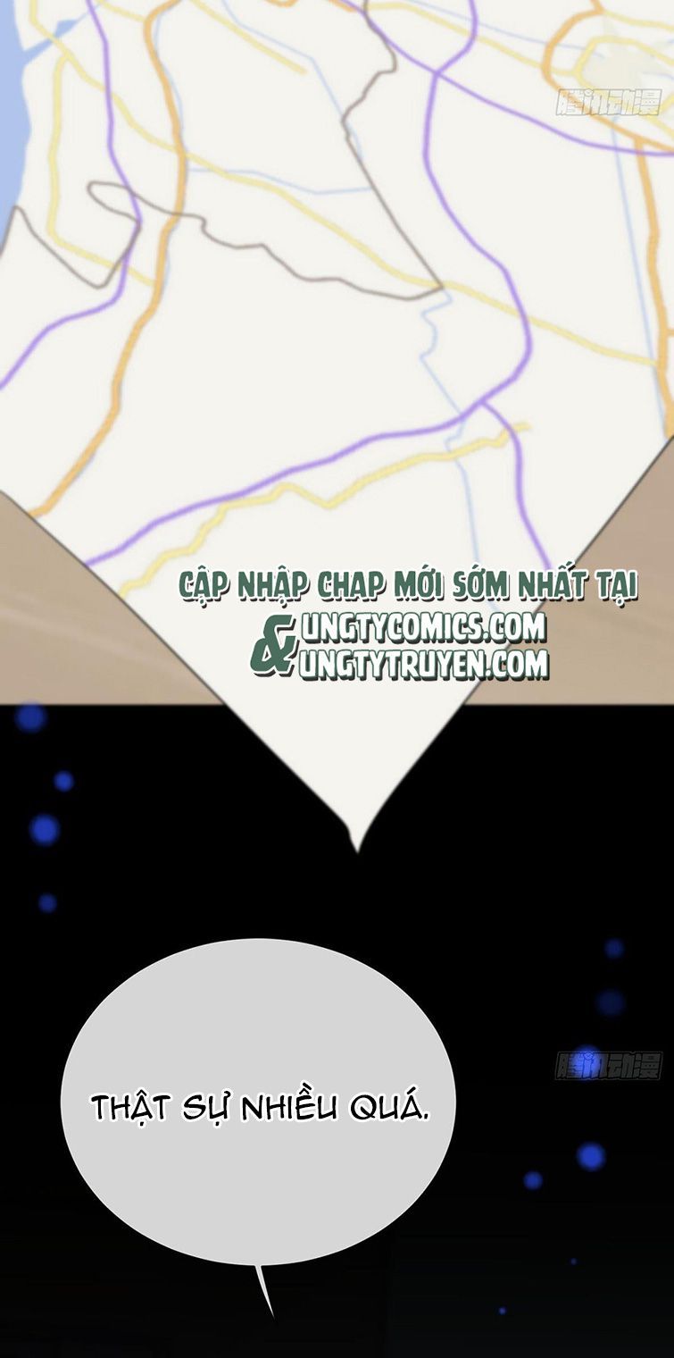 Sự Thiên Vị Của Thần Minh: Chapter 6