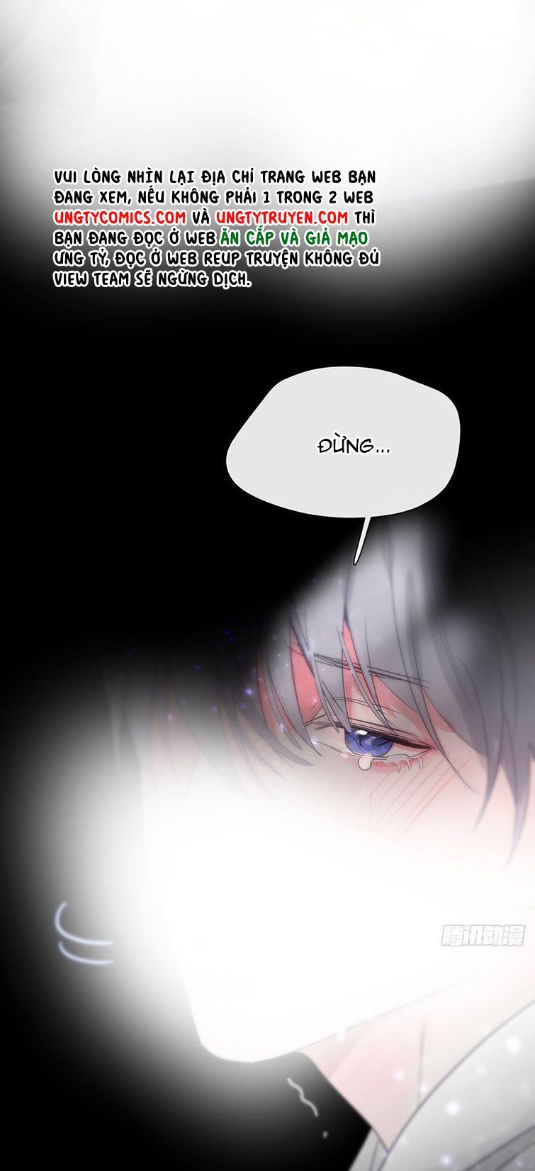 Sự Thiên Vị Của Thần Minh: Chapter 6