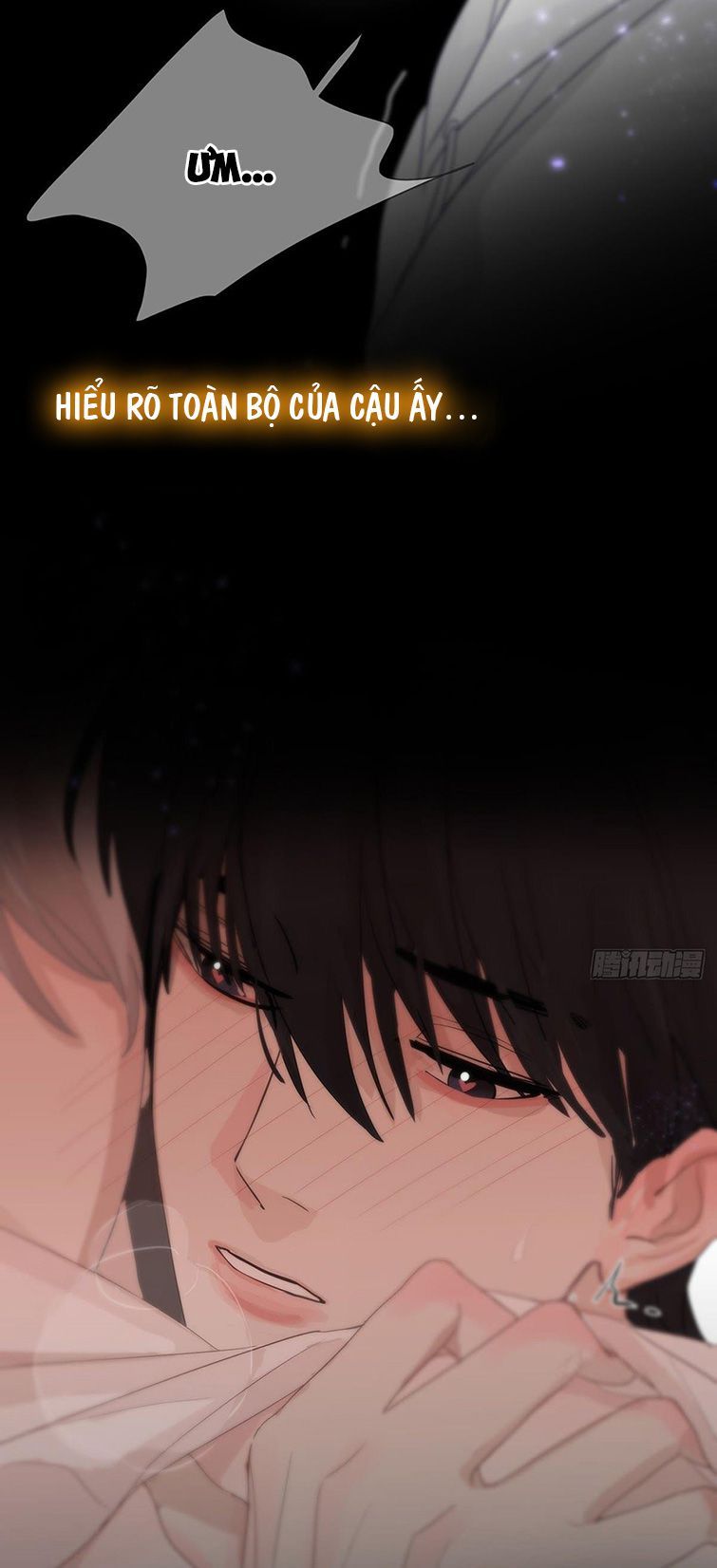 Sự Thiên Vị Của Thần Minh: Chapter 6