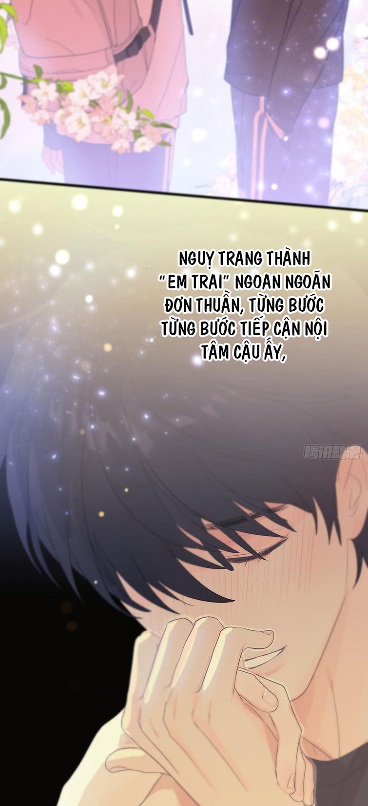 Sự Thiên Vị Của Thần Minh: Chapter 6