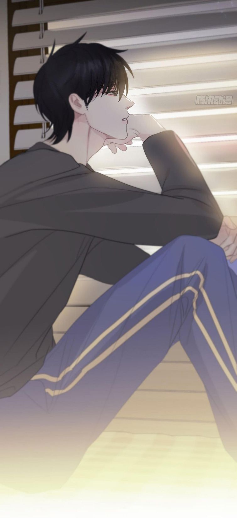 Sự Thiên Vị Của Thần Minh: Chapter 6