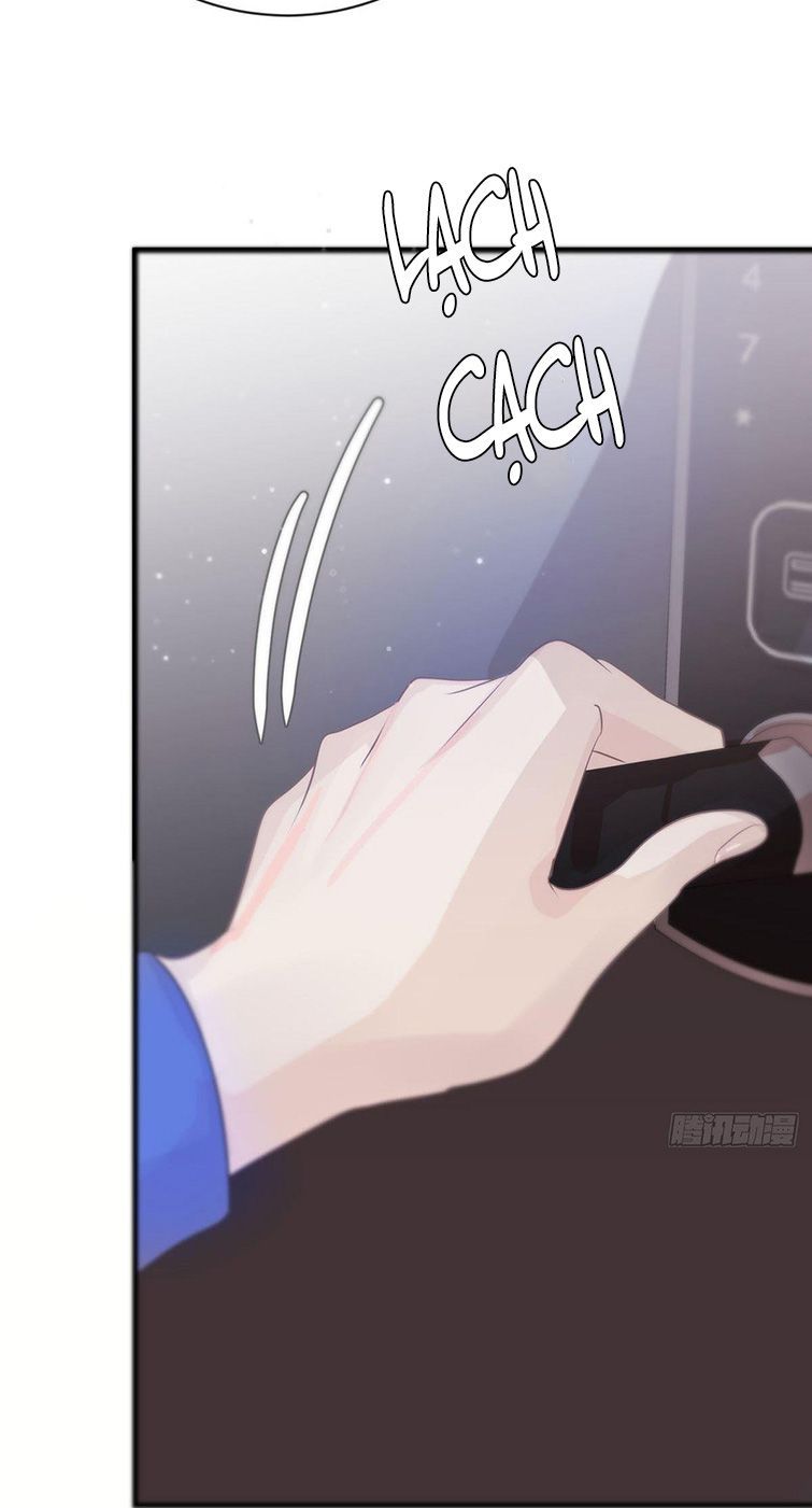 Sự Thiên Vị Của Thần Minh: Chapter 6