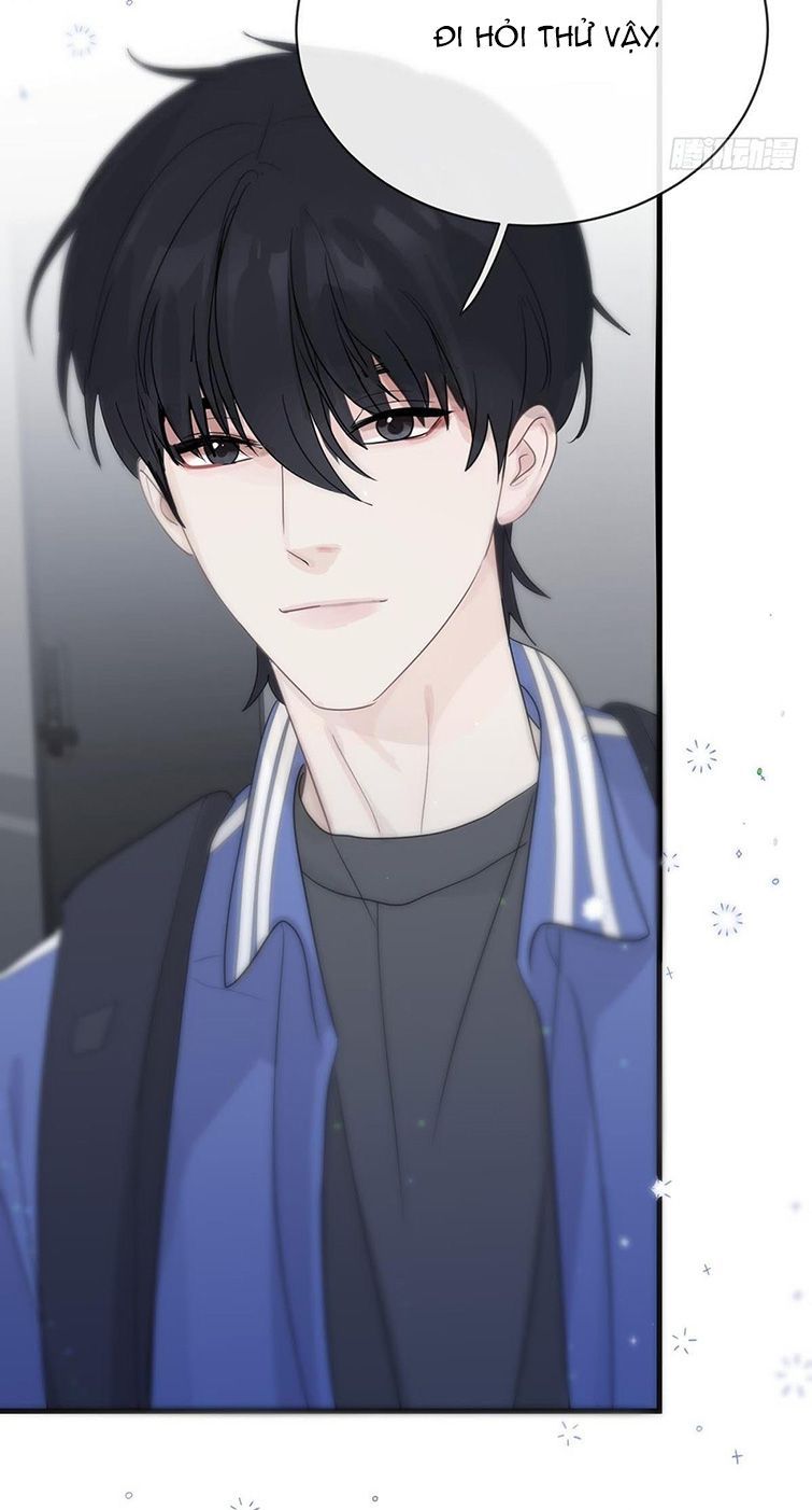 Sự Thiên Vị Của Thần Minh: Chapter 6