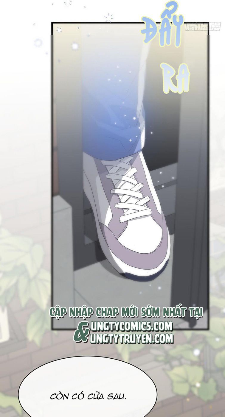 Sự Thiên Vị Của Thần Minh: Chapter 6