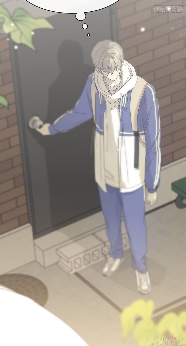 Sự Thiên Vị Của Thần Minh: Chapter 6