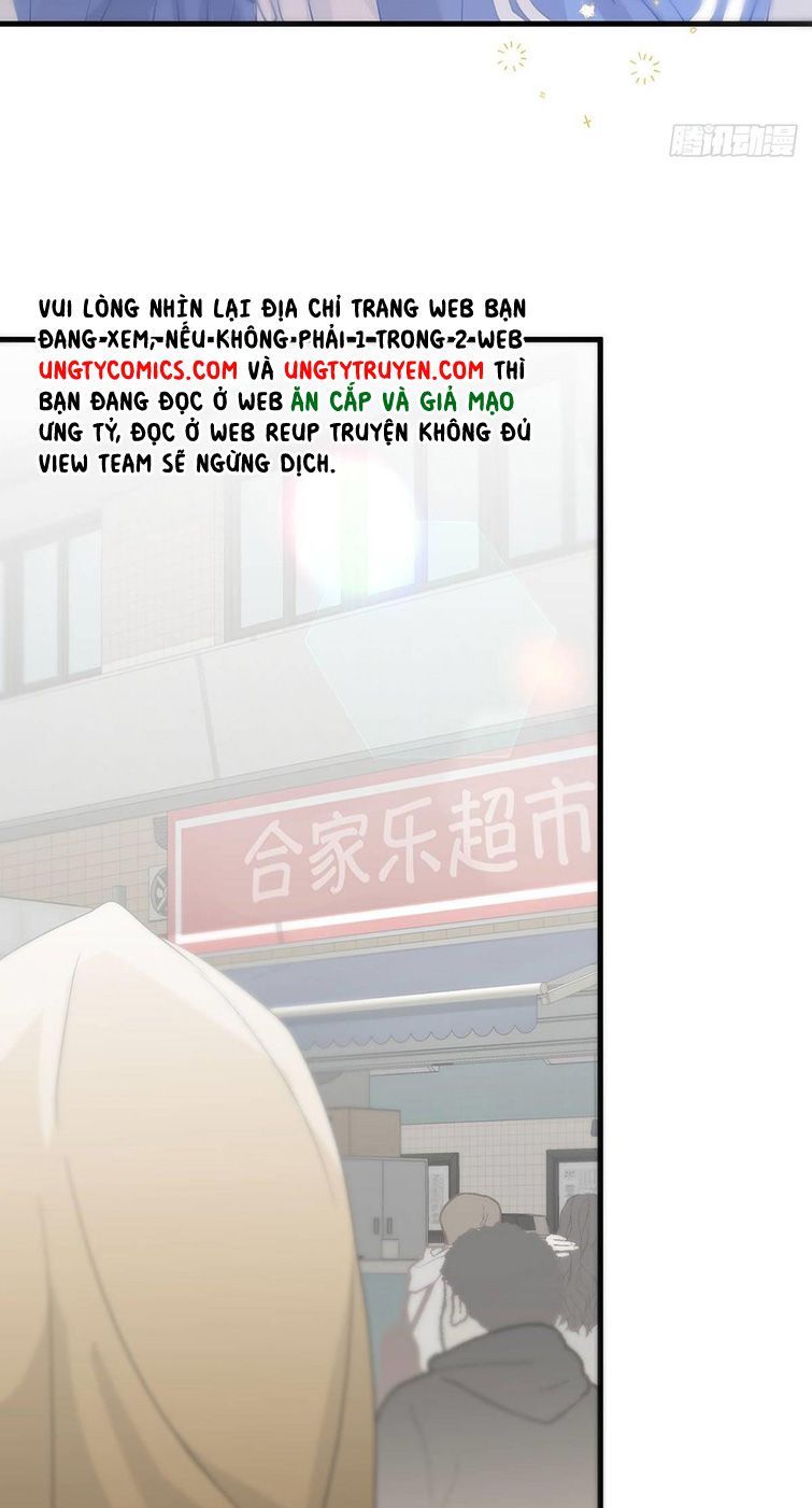 Sự Thiên Vị Của Thần Minh: Chapter 6