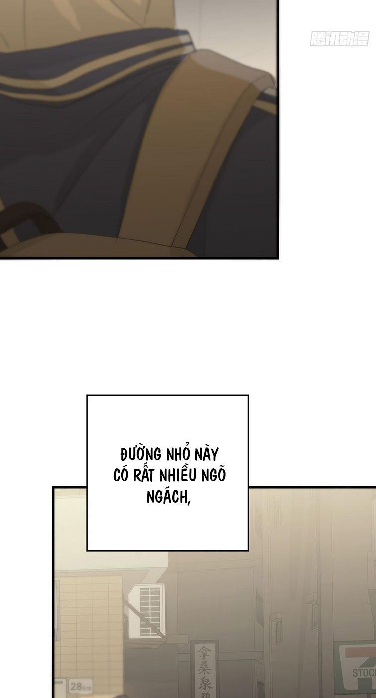 Sự Thiên Vị Của Thần Minh: Chapter 6