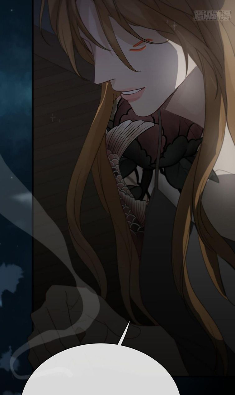 Sự Thiên Vị Của Thần Minh: Chapter 6