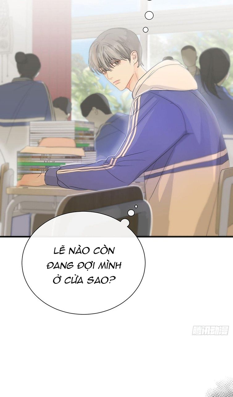 Sự Thiên Vị Của Thần Minh: Chapter 7