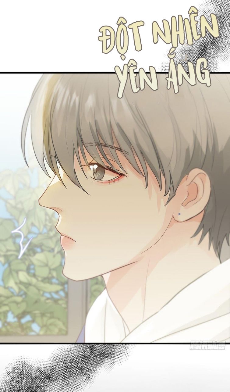 Sự Thiên Vị Của Thần Minh: Chapter 7