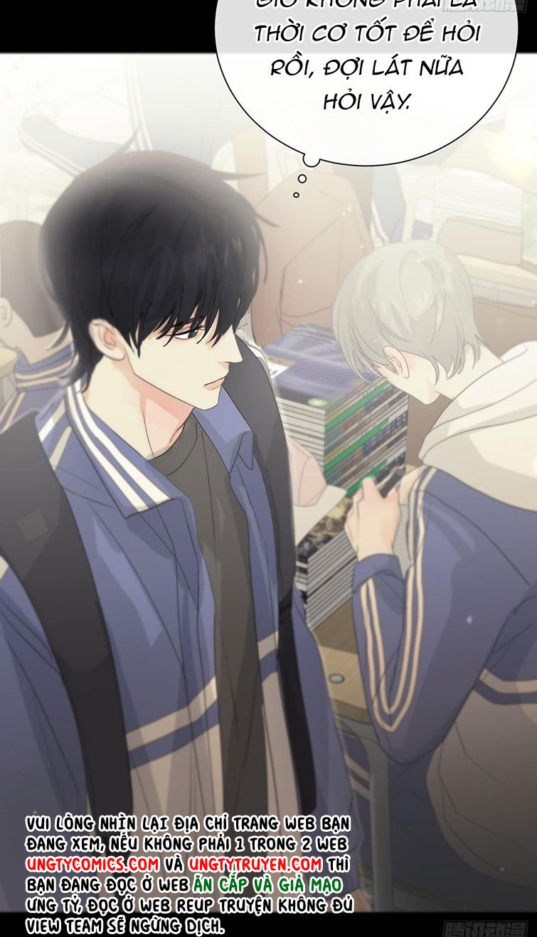 Sự Thiên Vị Của Thần Minh: Chapter 7