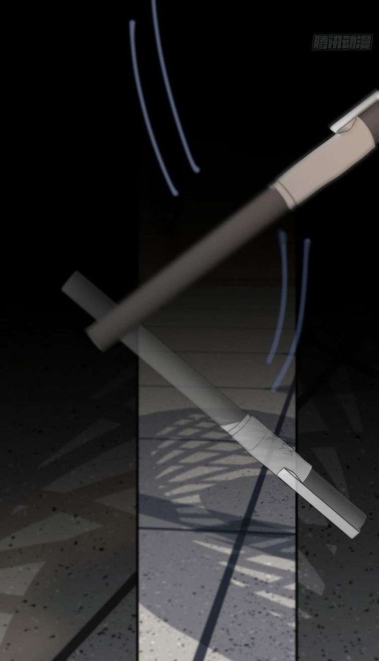 Sự Thiên Vị Của Thần Minh: Chapter 7