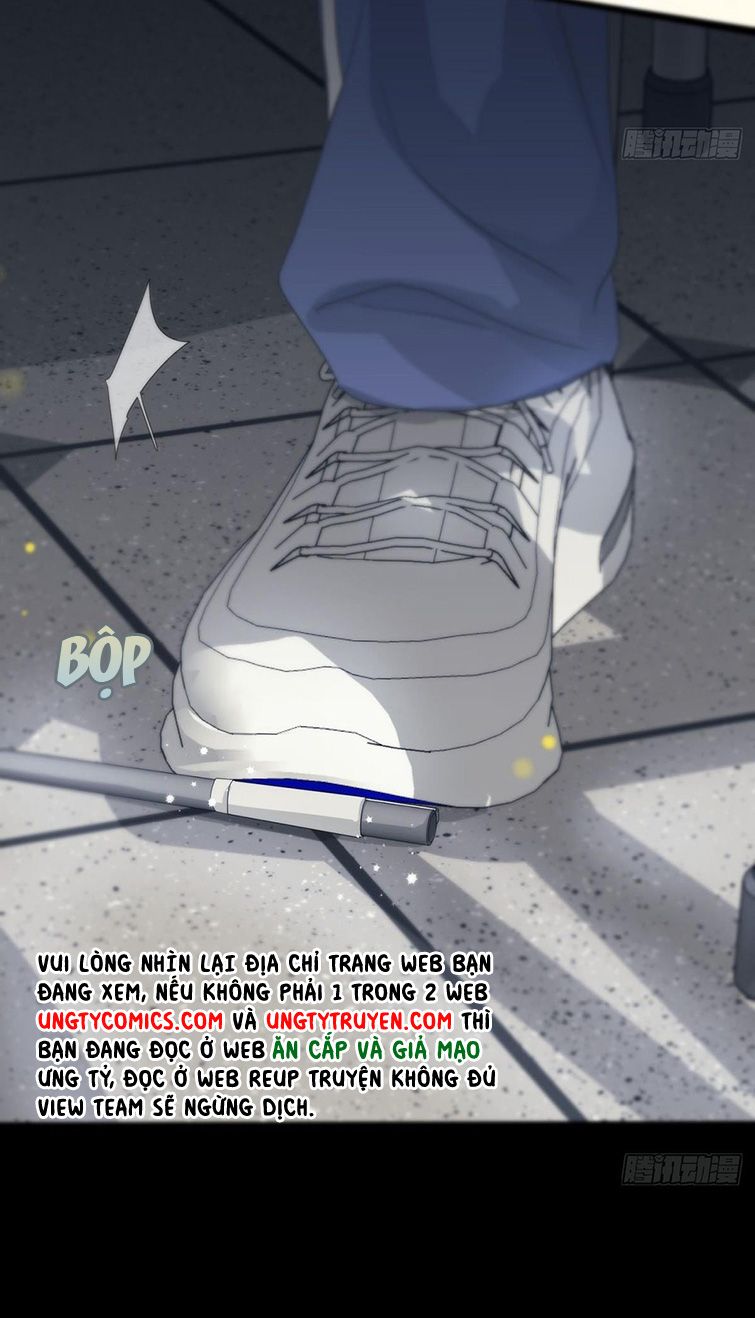 Sự Thiên Vị Của Thần Minh: Chapter 7