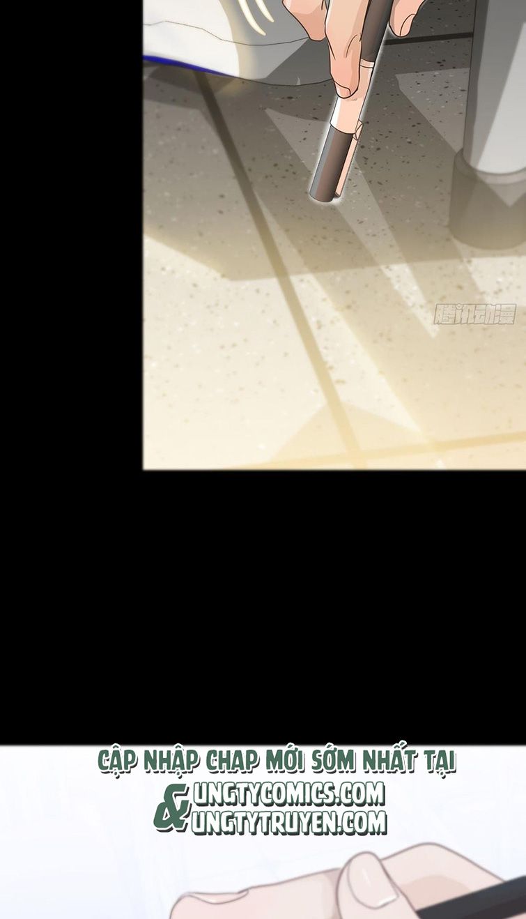 Sự Thiên Vị Của Thần Minh: Chapter 7