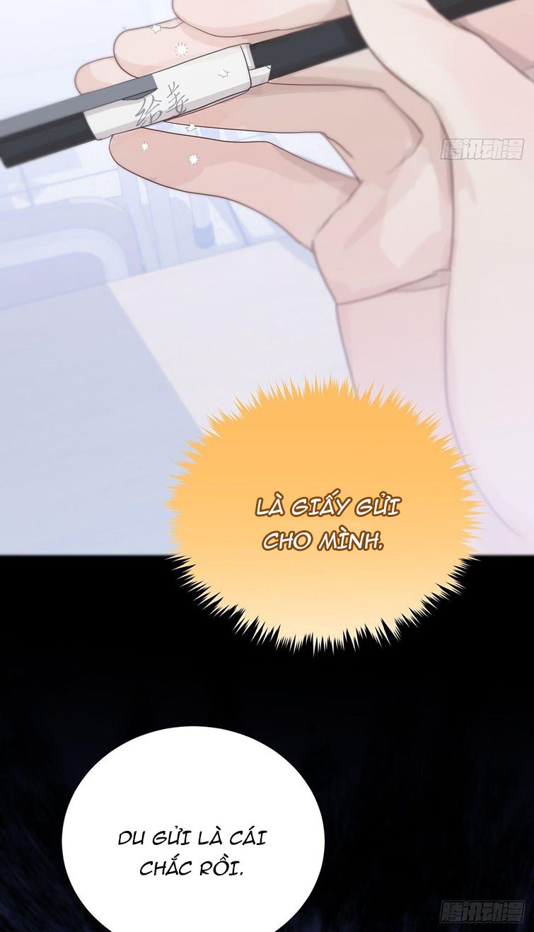 Sự Thiên Vị Của Thần Minh: Chapter 7